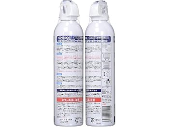 Amazon.co.jp: お得な2本セット 水から生まれた エアコン内部